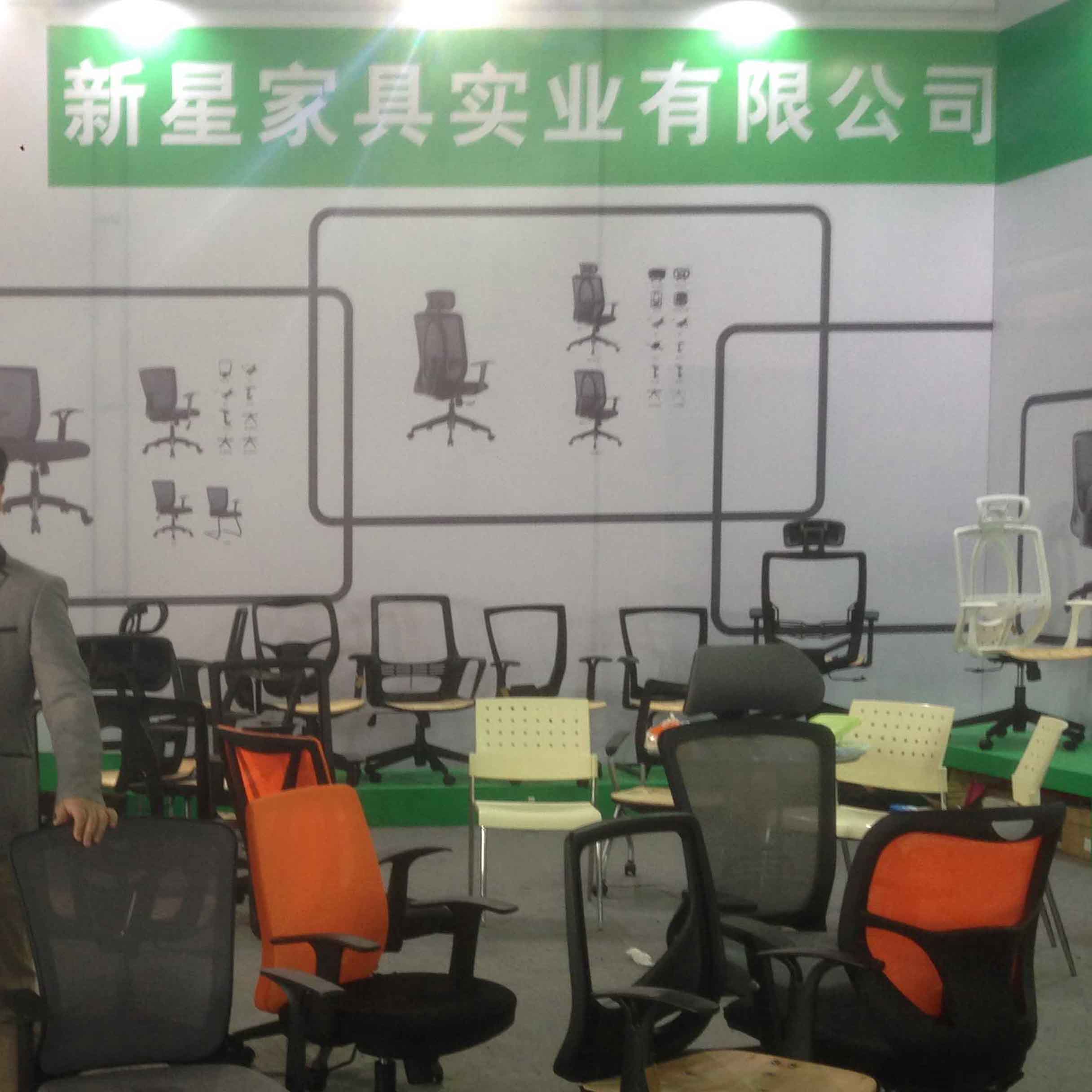 多宝（中国）展会 2015期