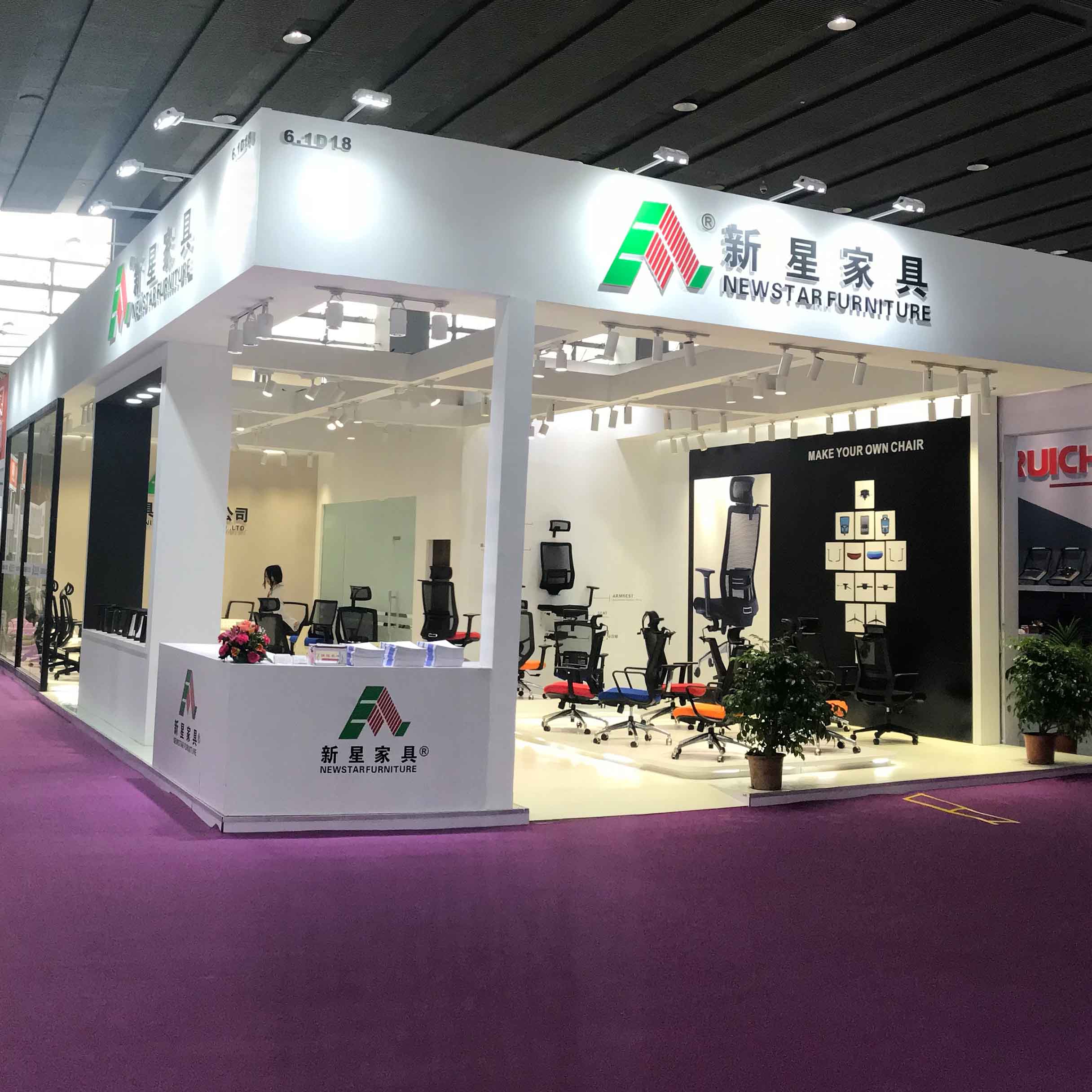 多宝（中国）展会2018期